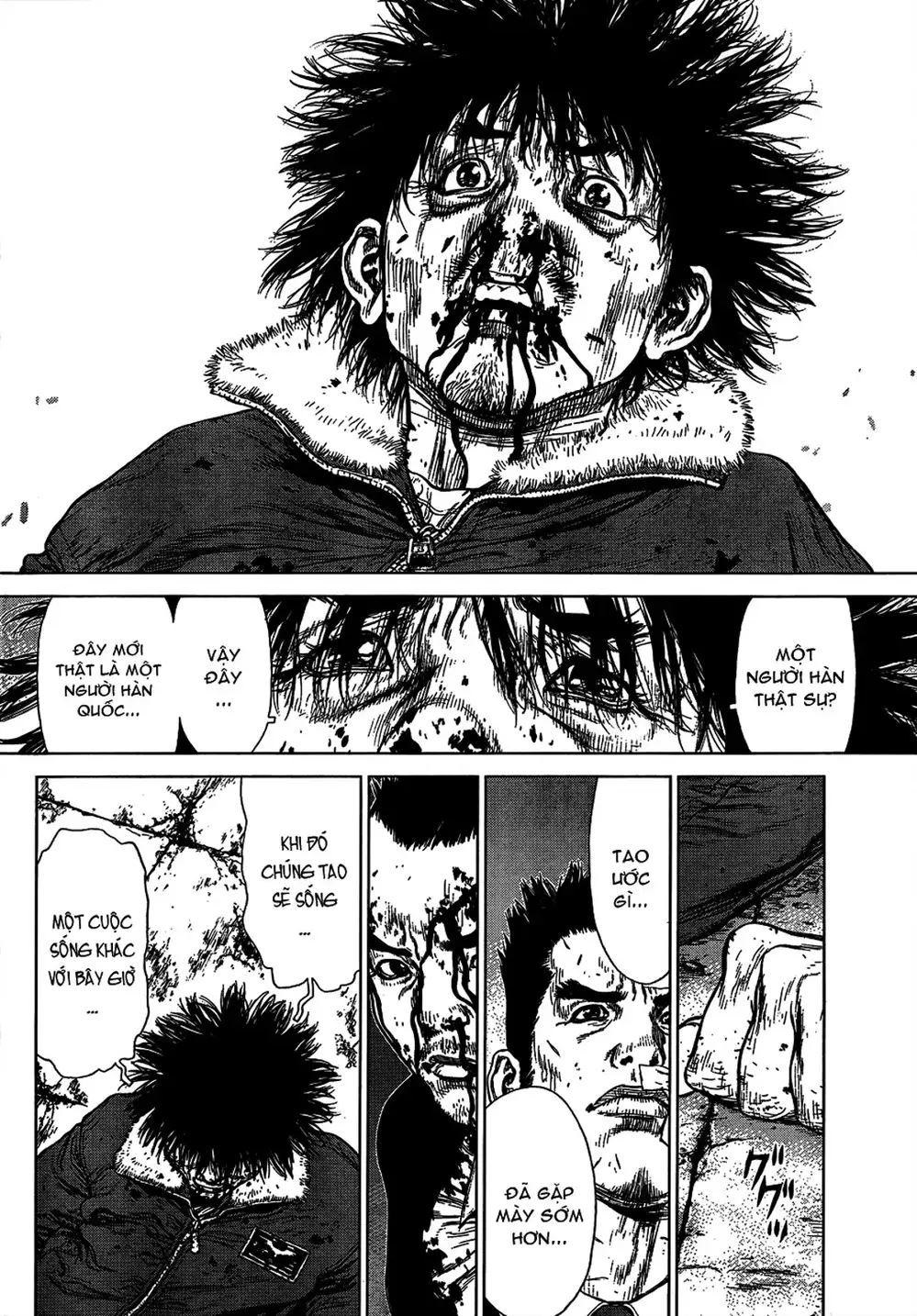 Chapter 152 - Image 10