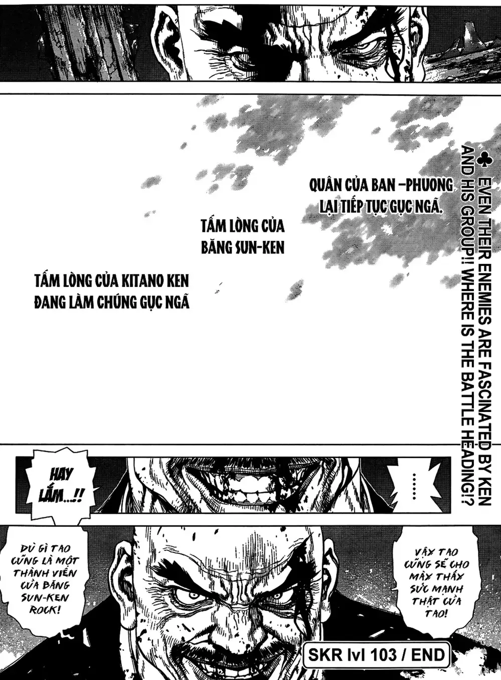 Chapter 153 - Image 2