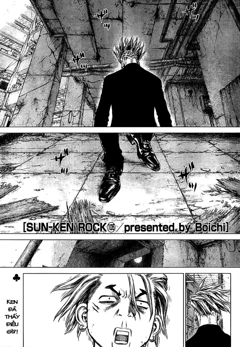 Chapter 154 - Image 1