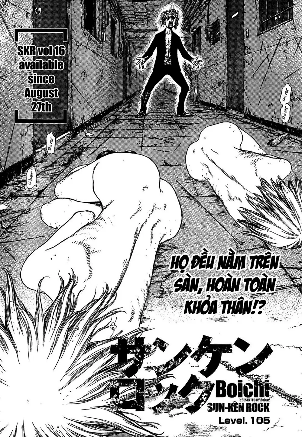 Chapter 154 - Image 2