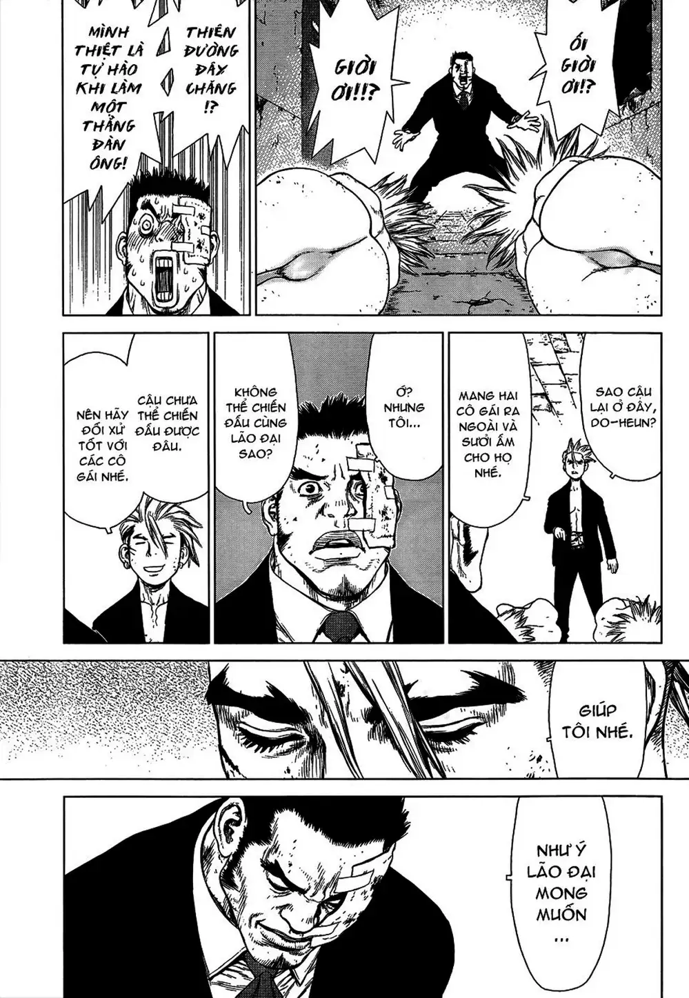 Chapter 154 - Image 11