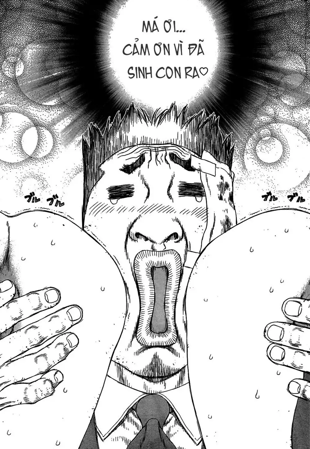 Chapter 154 - Image 13
