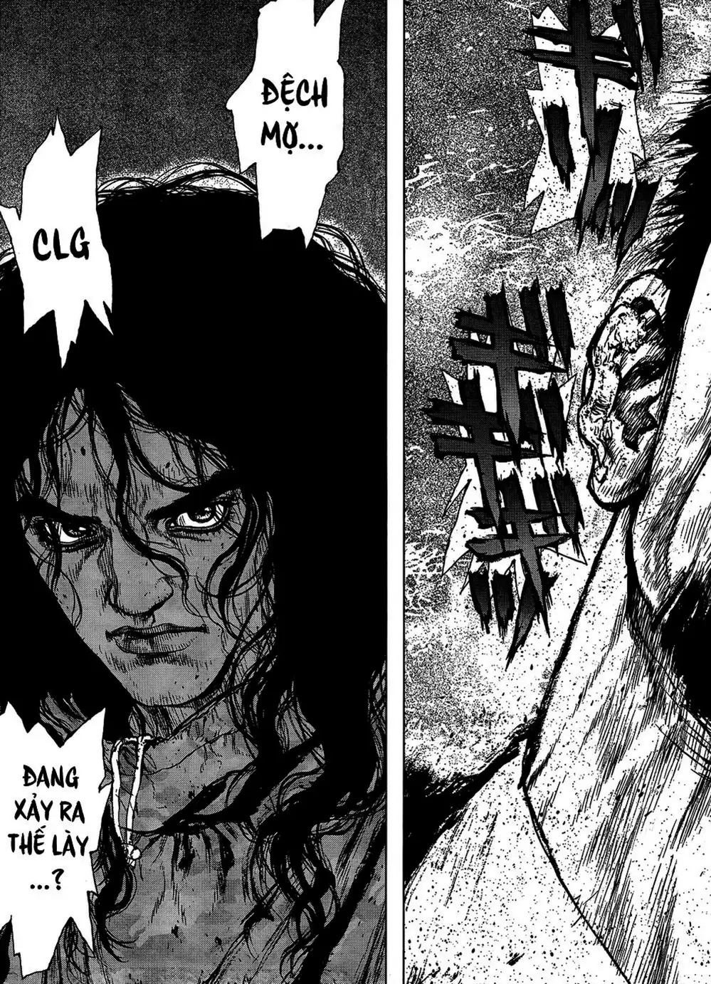Chapter 154 - Image 14