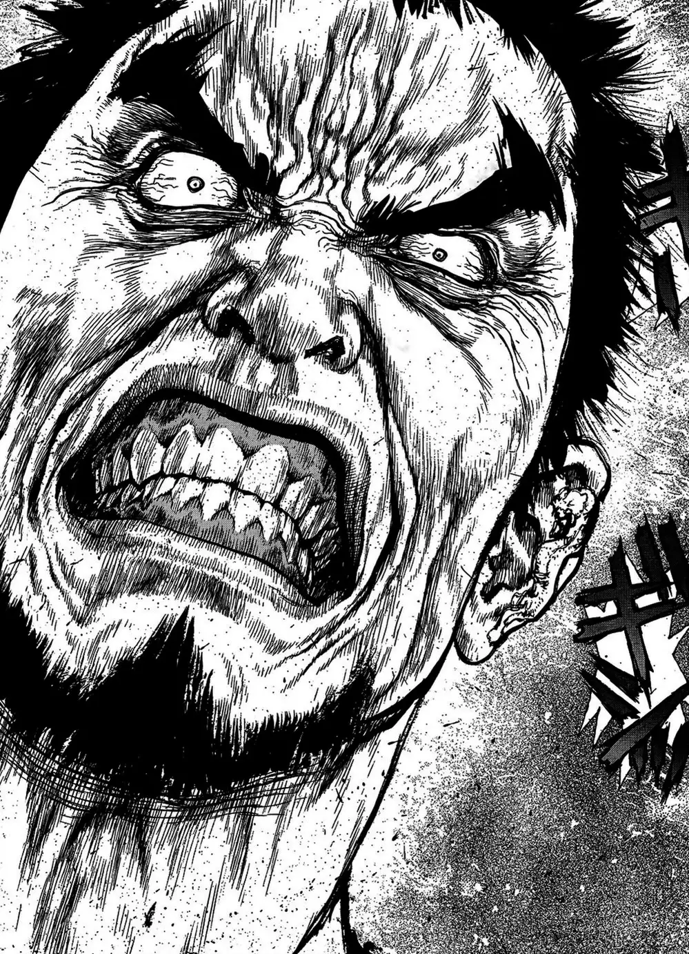Chapter 154 - Image 15