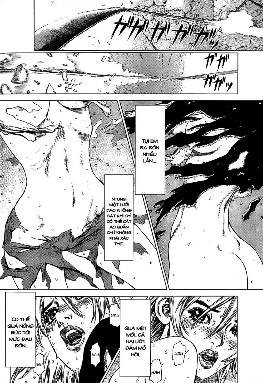 Chapter 154 - Image 4