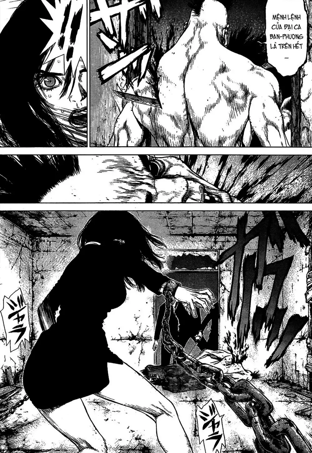 Chapter 155 - Image 1