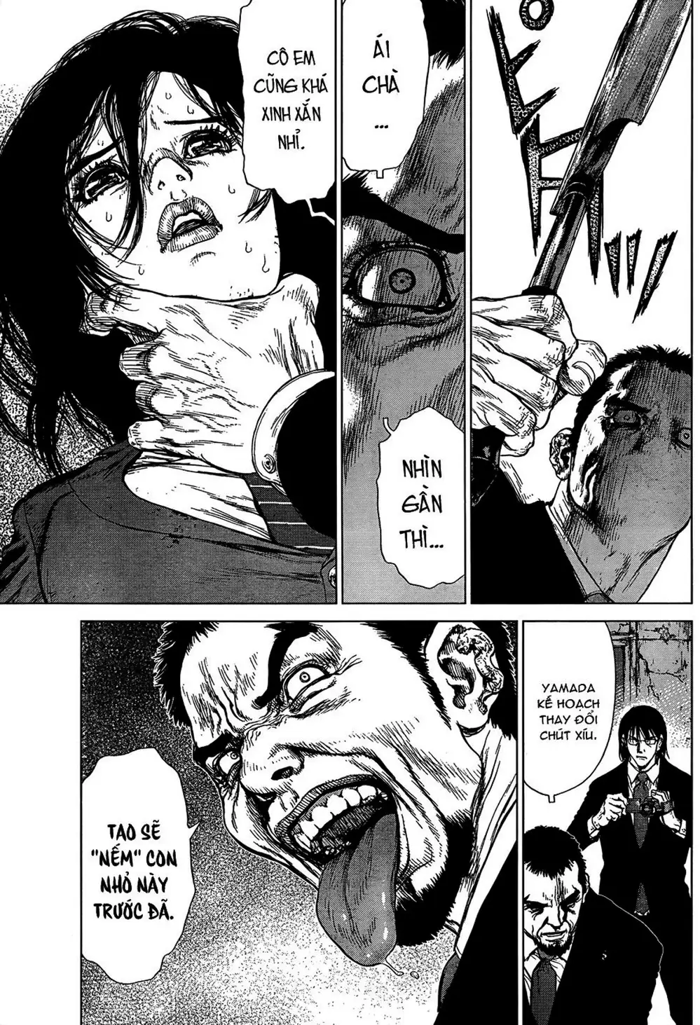 Chapter 155 - Image 11