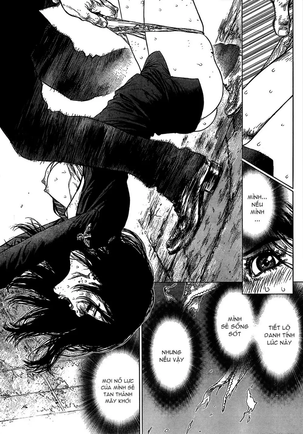 Chapter 155 - Image 13