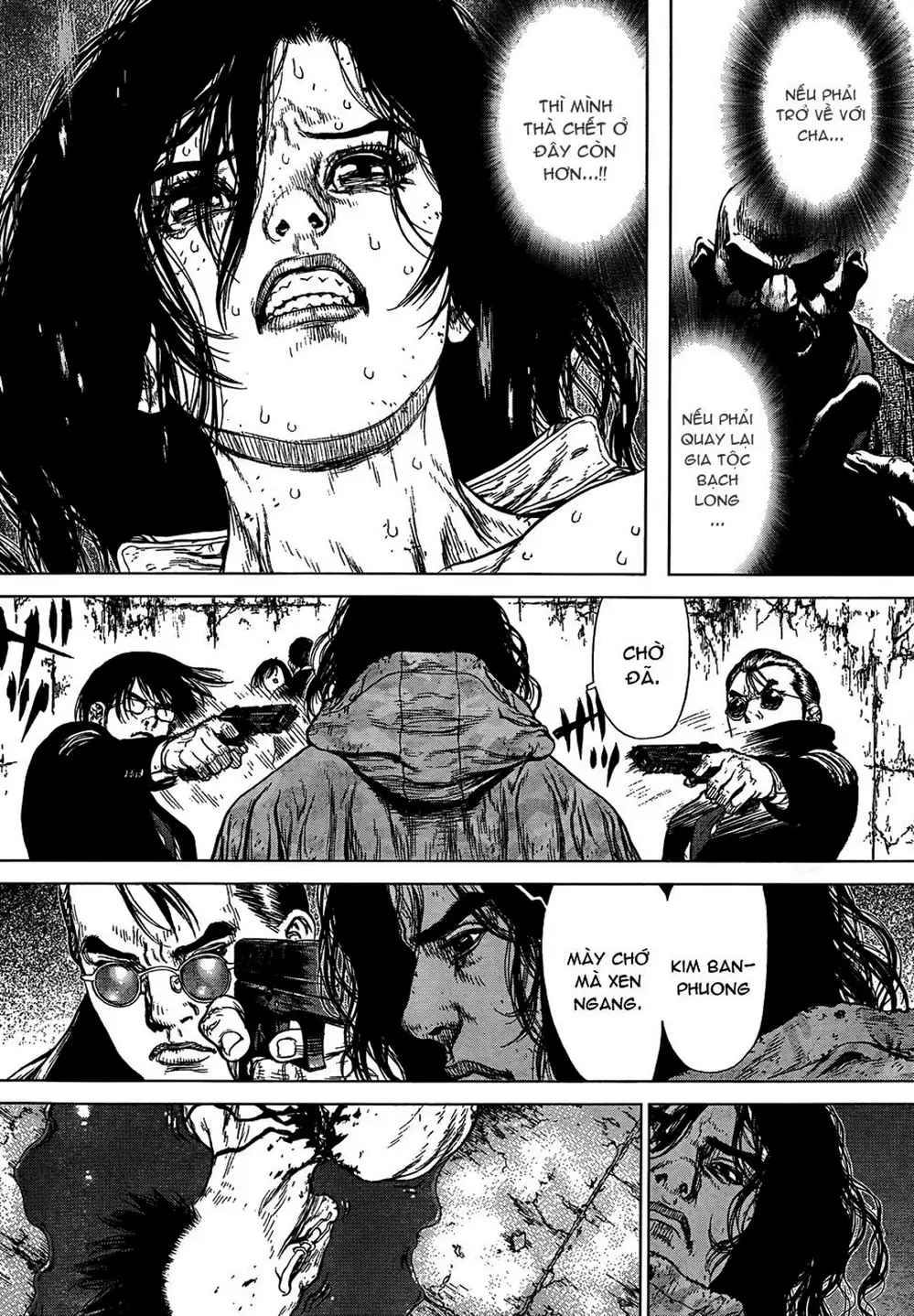 Chapter 155 - Image 14