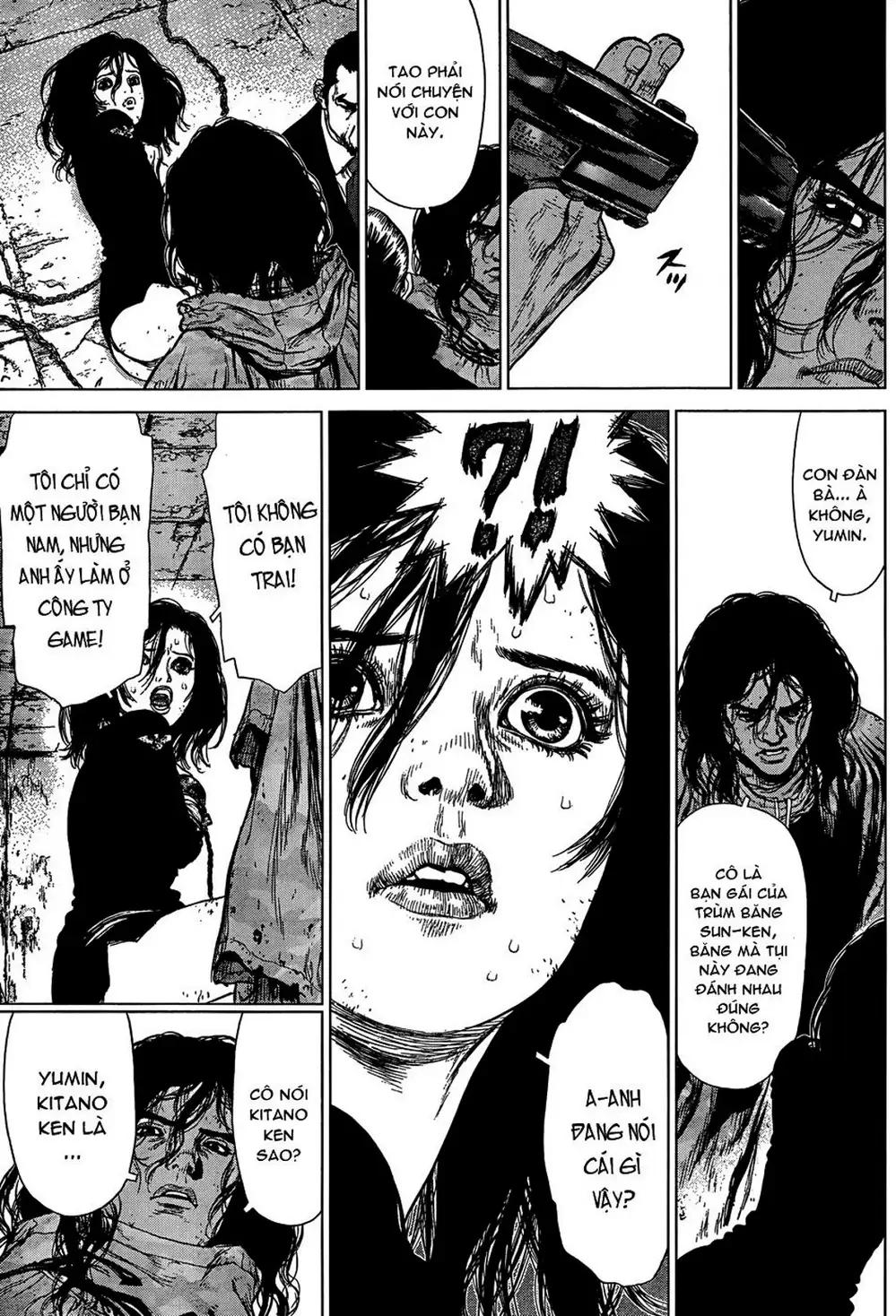 Chapter 155 - Image 15