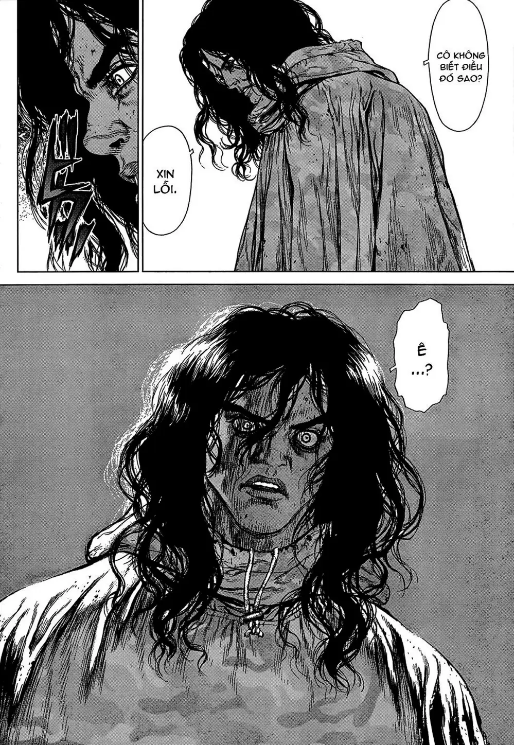Chapter 155 - Image 18