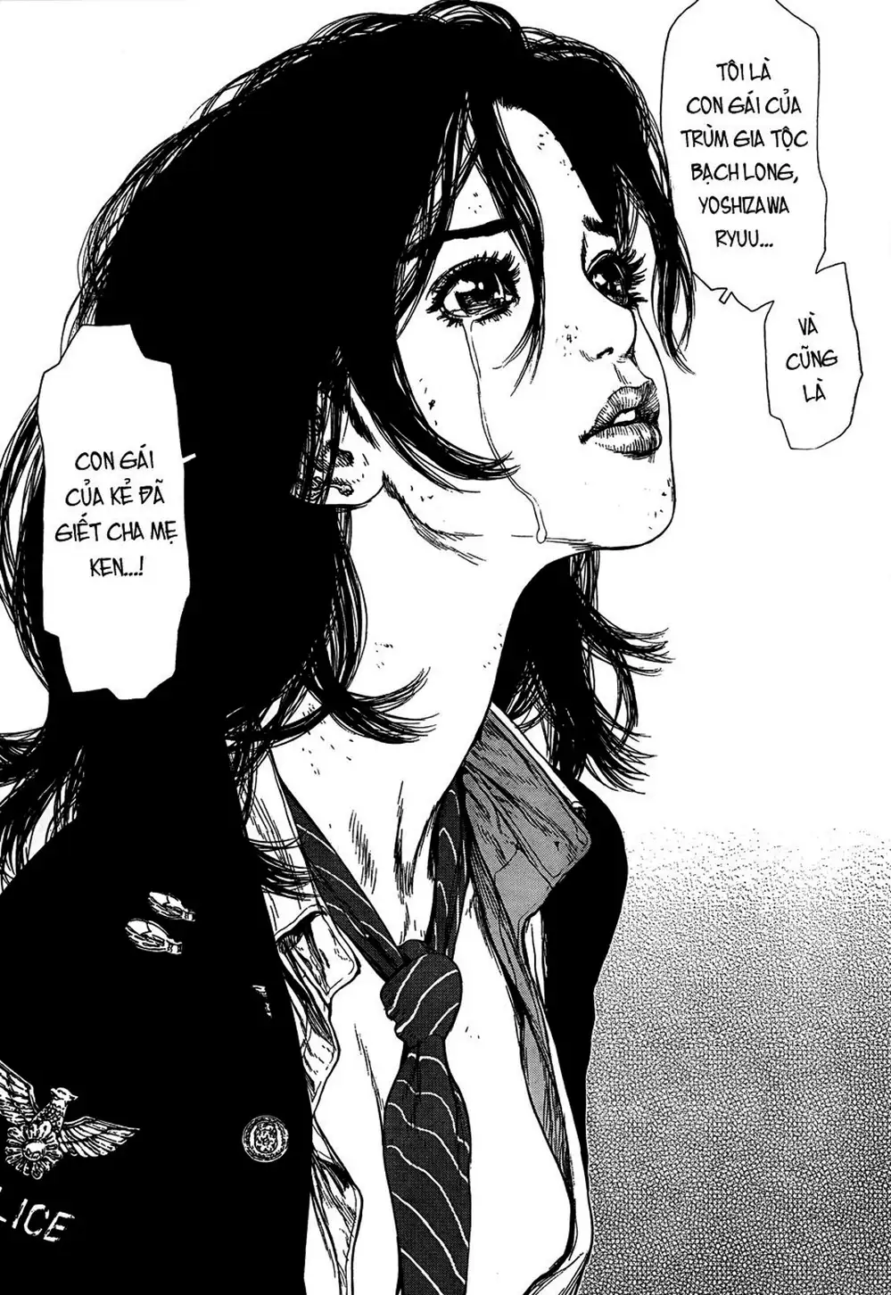 Chapter 155 - Image 20