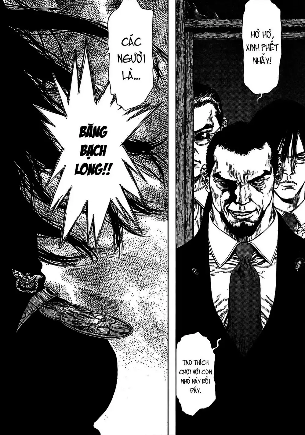 Chapter 155 - Image 3
