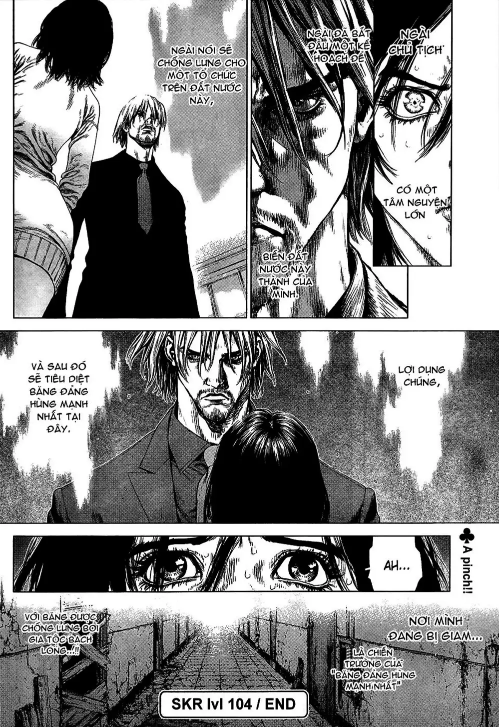 Chapter 155 - Image 4