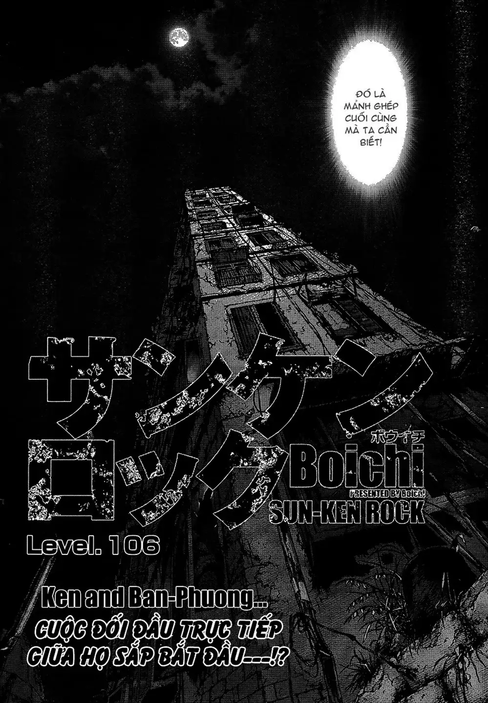 Chapter 155 - Image 6