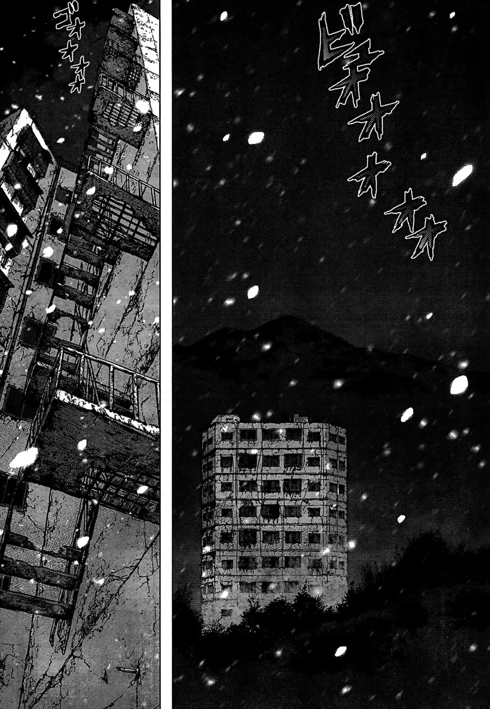Chapter 155 - Image 8