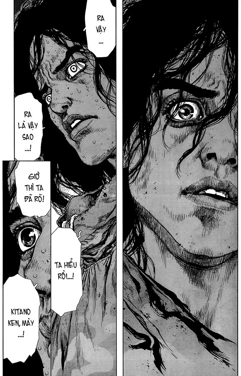 Chapter 156 - Image 1