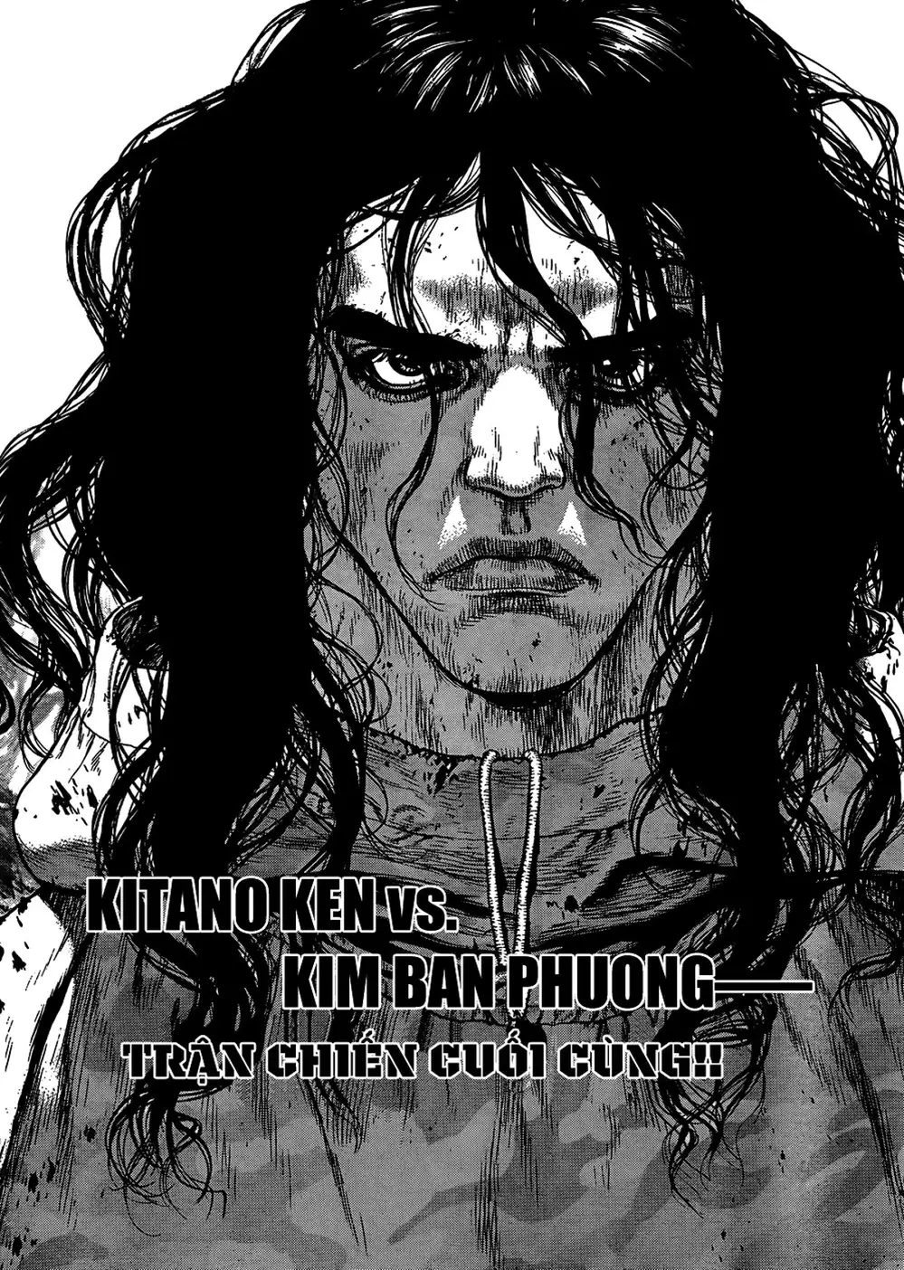 Chapter 156 - Image 14