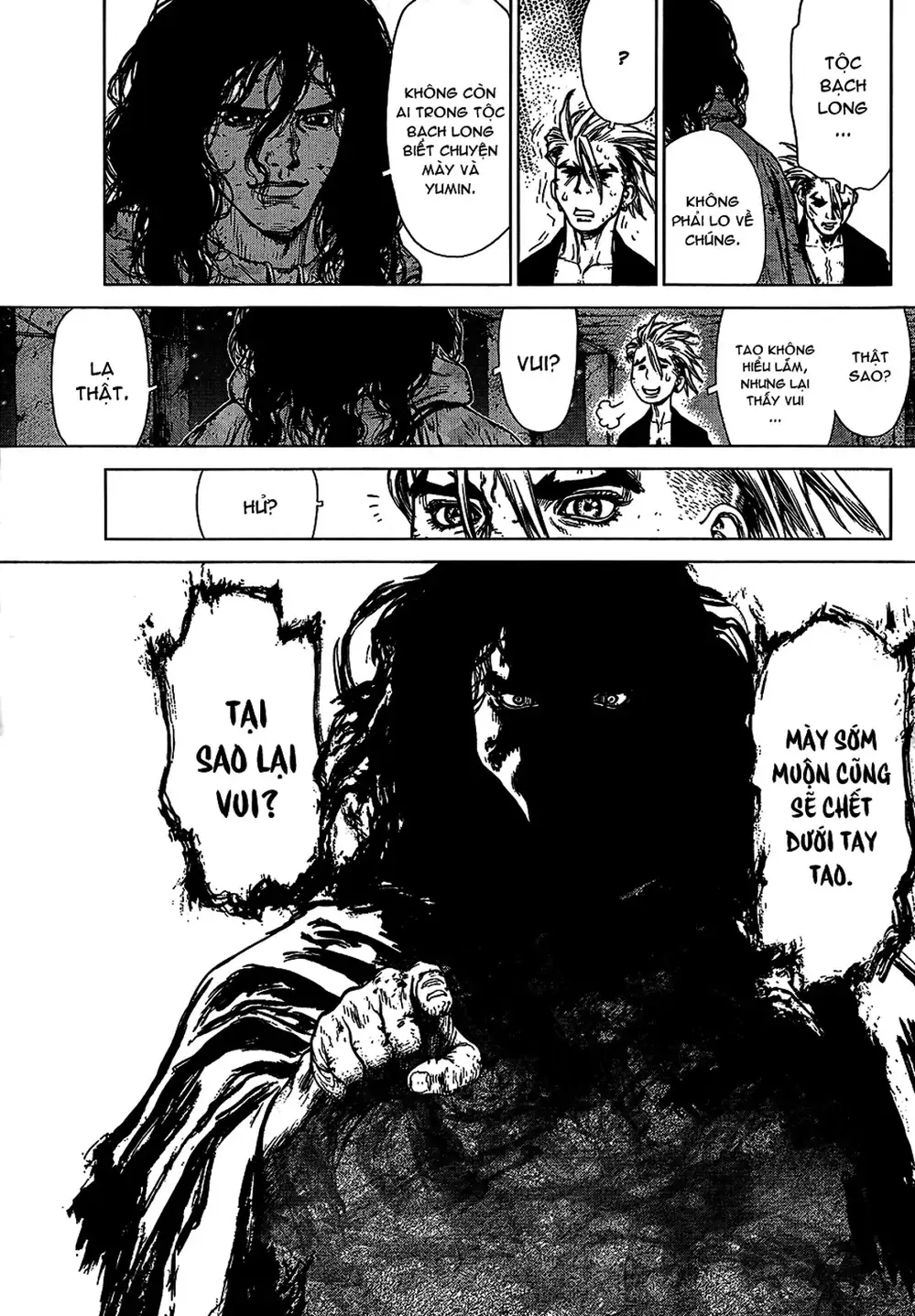 Chapter 156 - Image 20