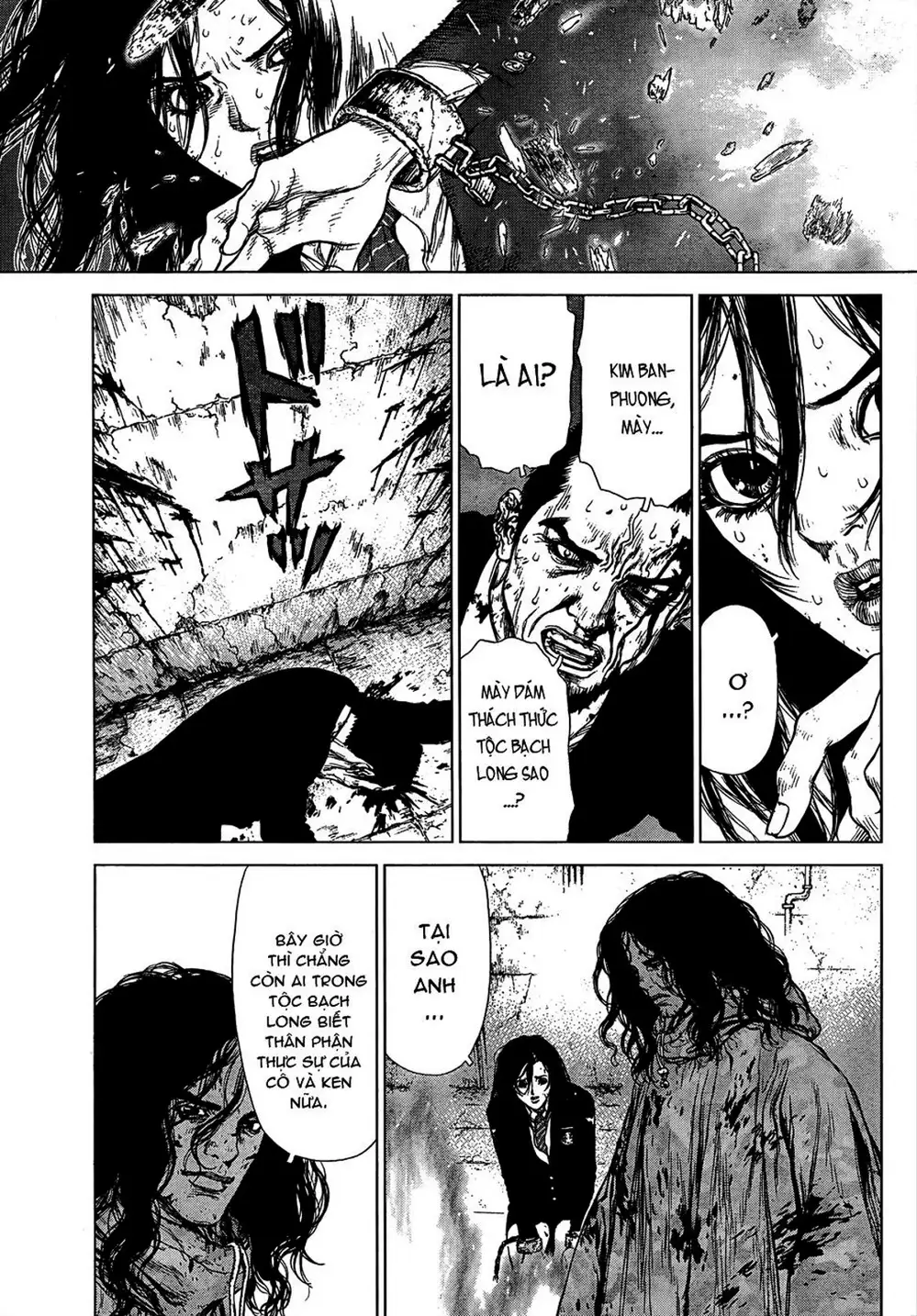 Chapter 156 - Image 6