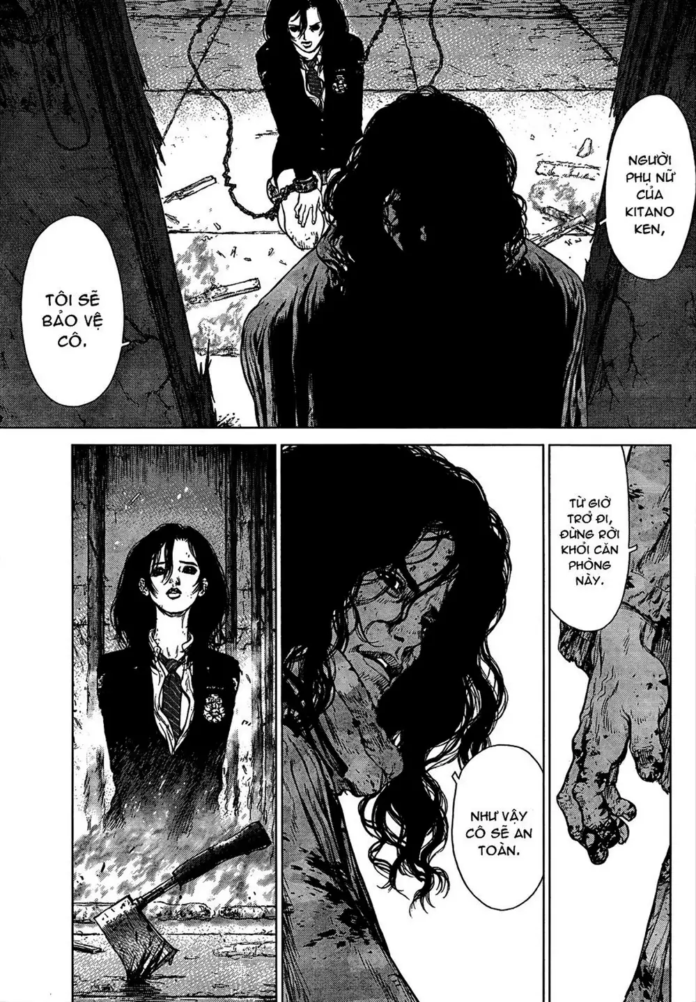 Chapter 156 - Image 8