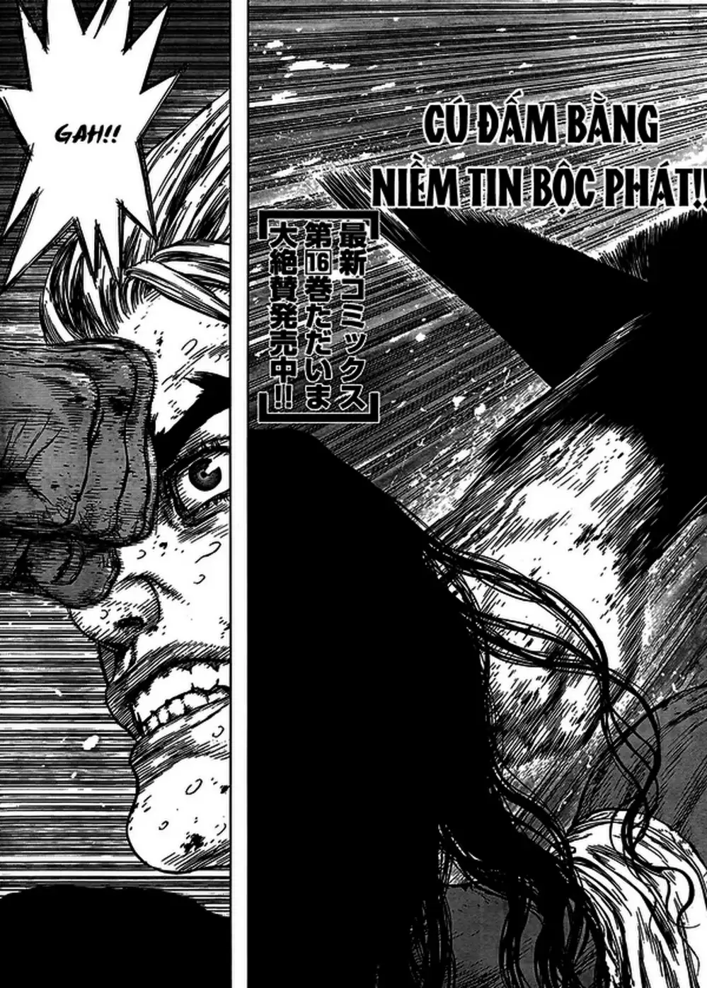 Chapter 157 - Image 15