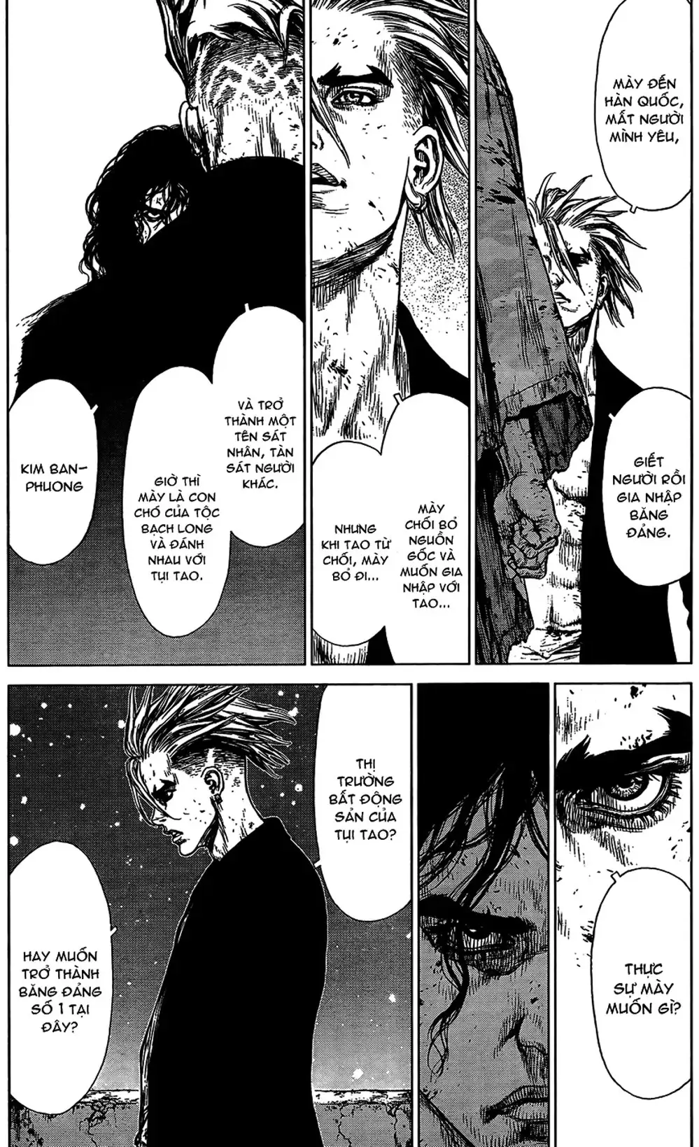Chapter 157 - Image 3