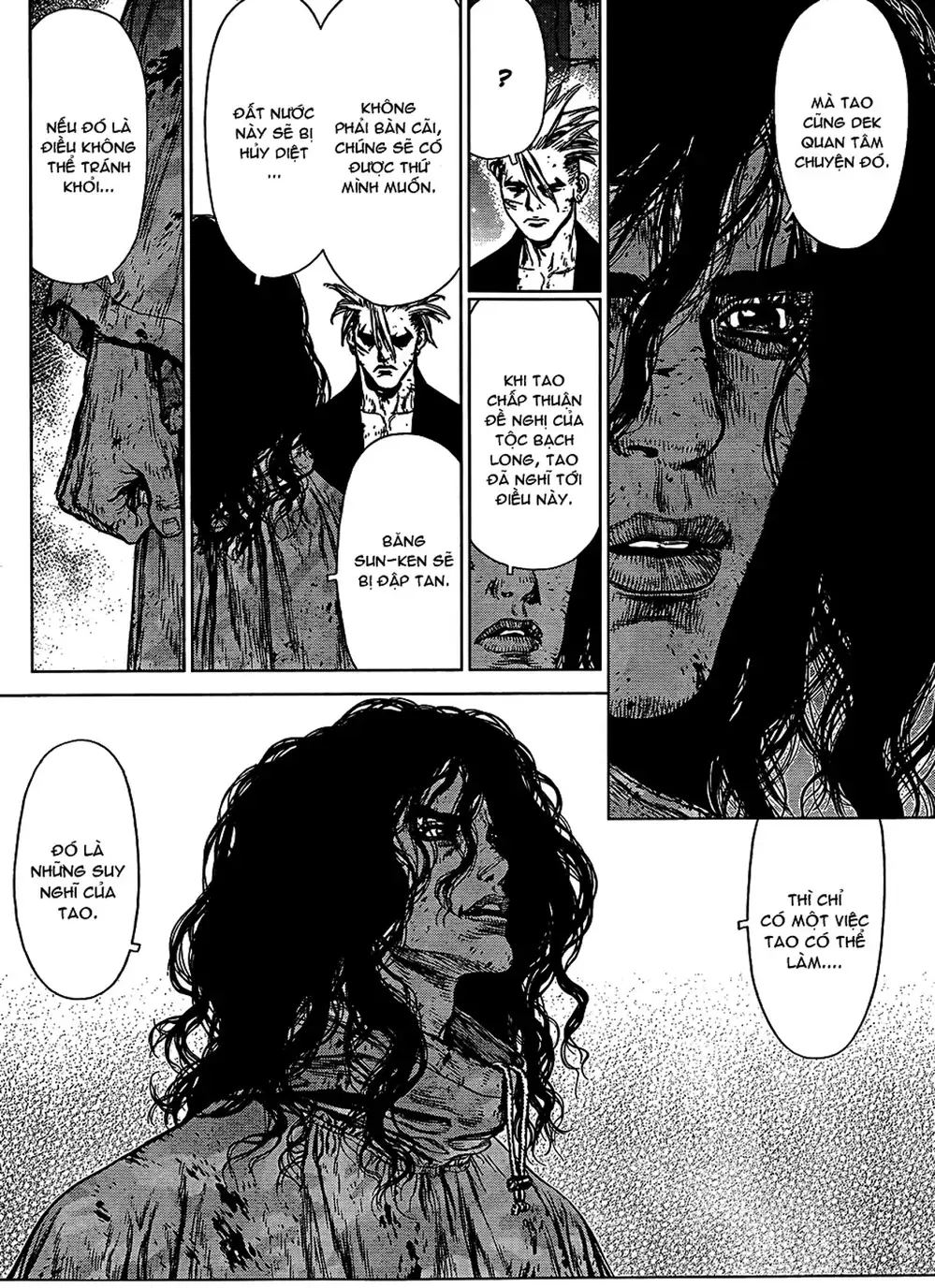 Chapter 157 - Image 5