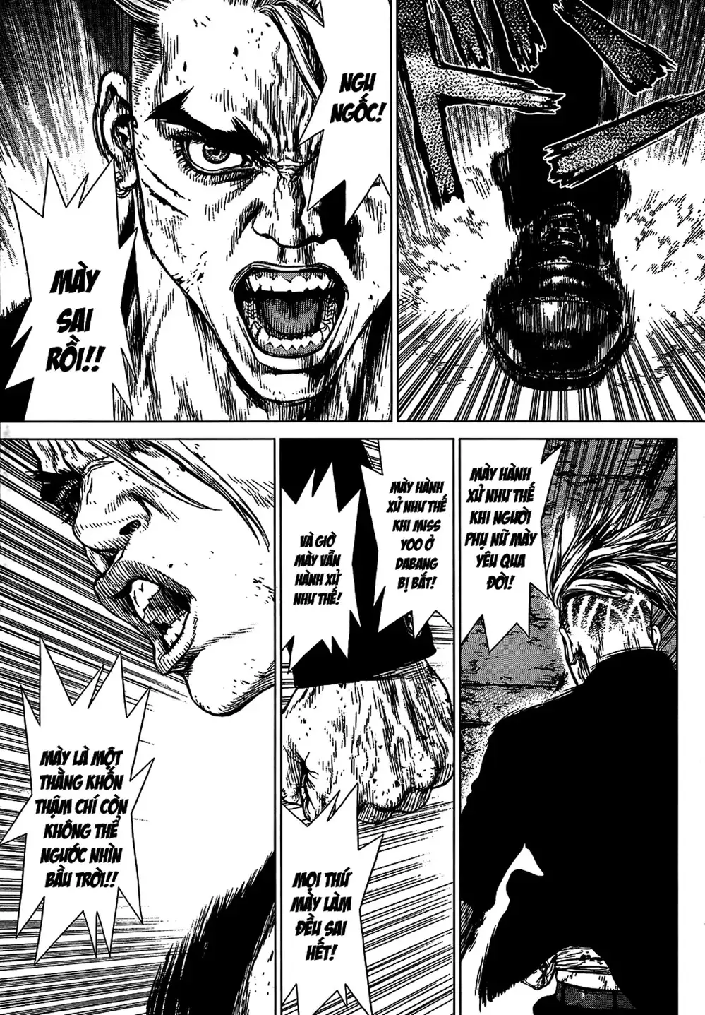 Chapter 157 - Image 6
