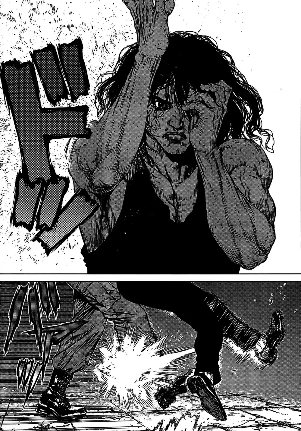 Chapter 158 - Image 7
