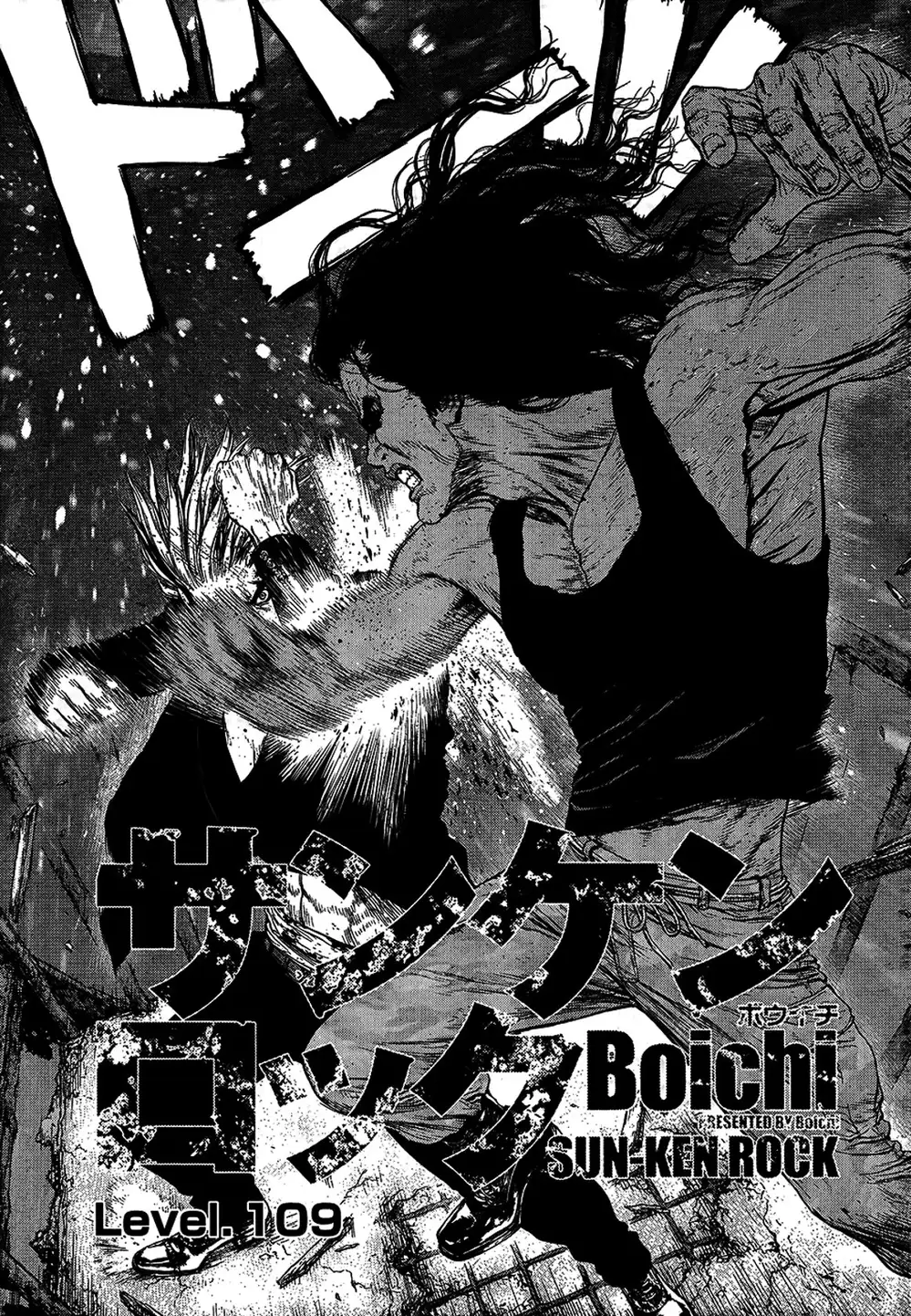 Chapter 159 - Image 18