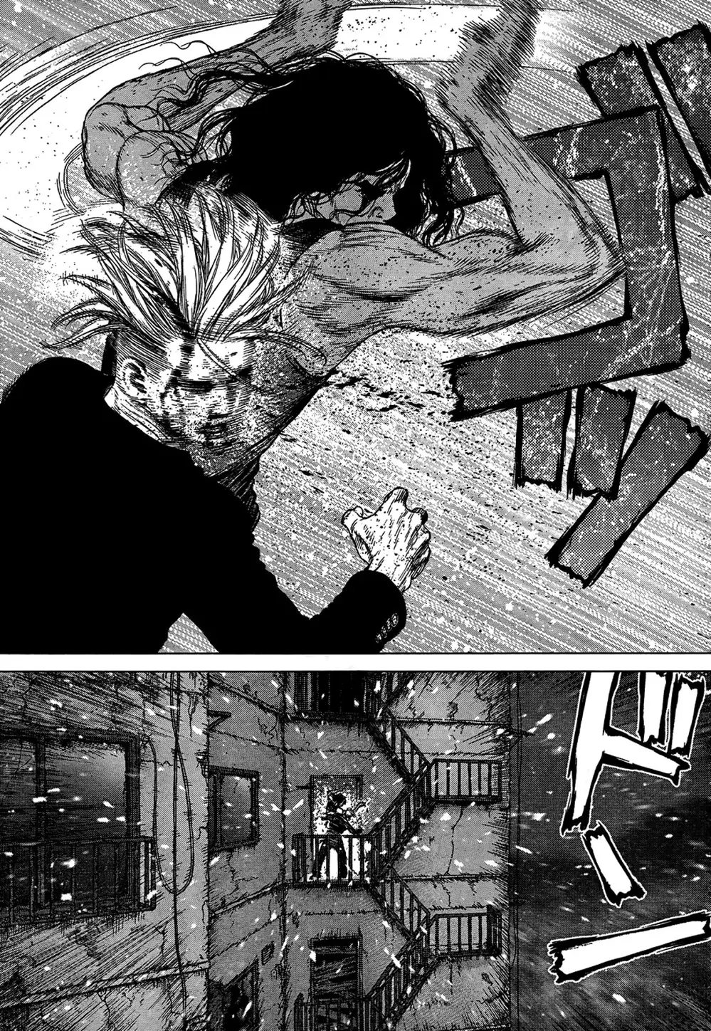 Chapter 159 - Image 20