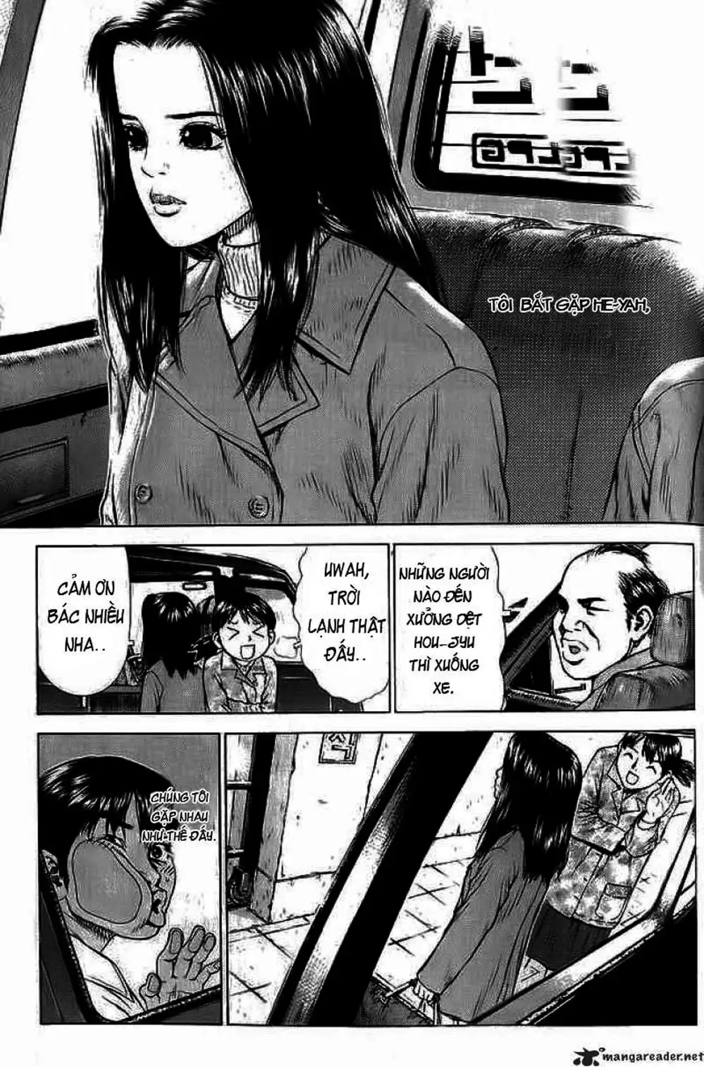 Chapter 16 - Image 10
