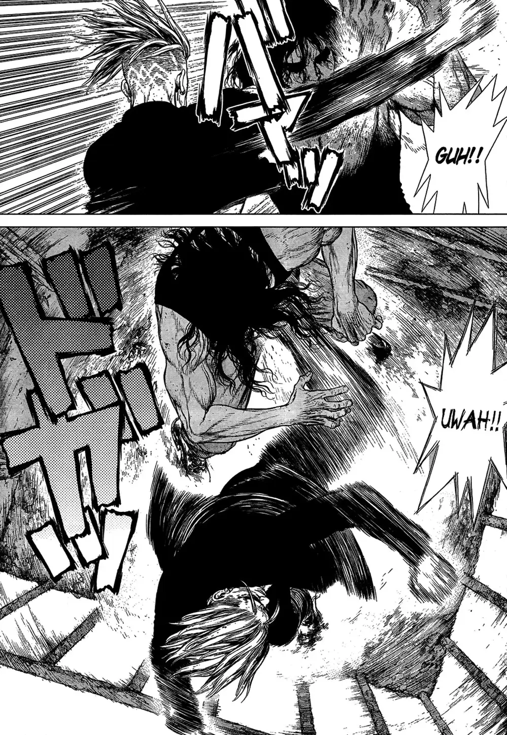 Chapter 160 - Image 2