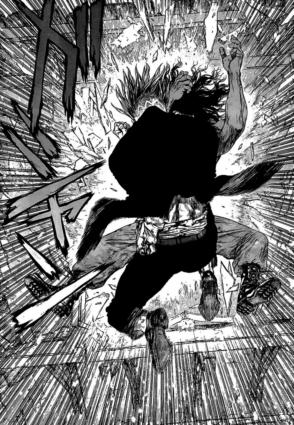 Chapter 160 - Image 18
