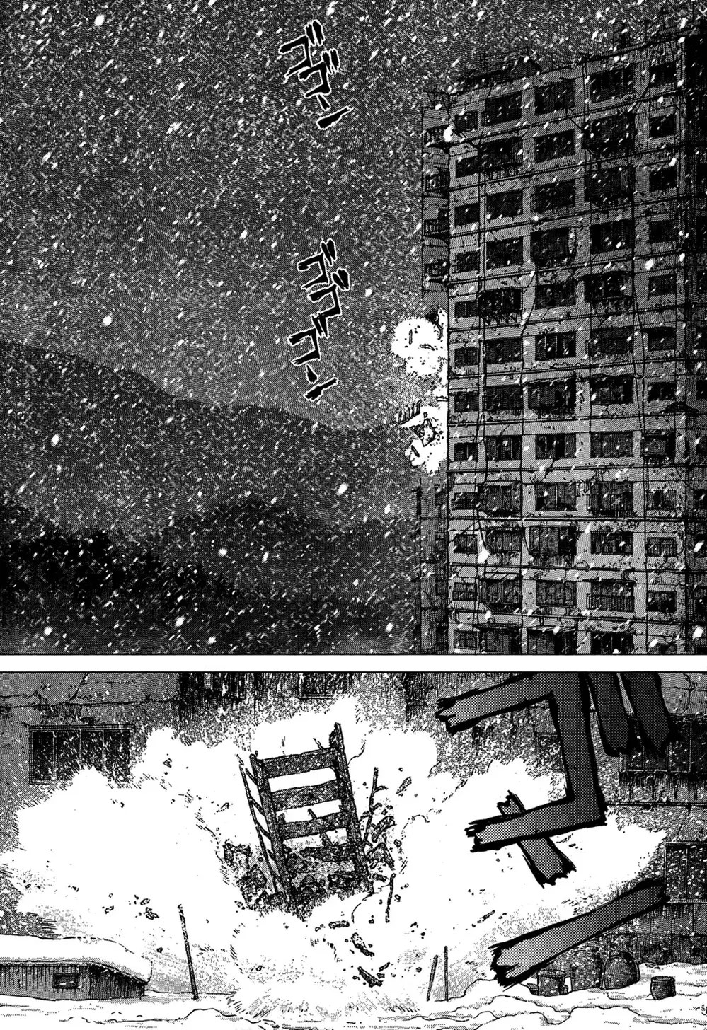 Chapter 160 - Image 7