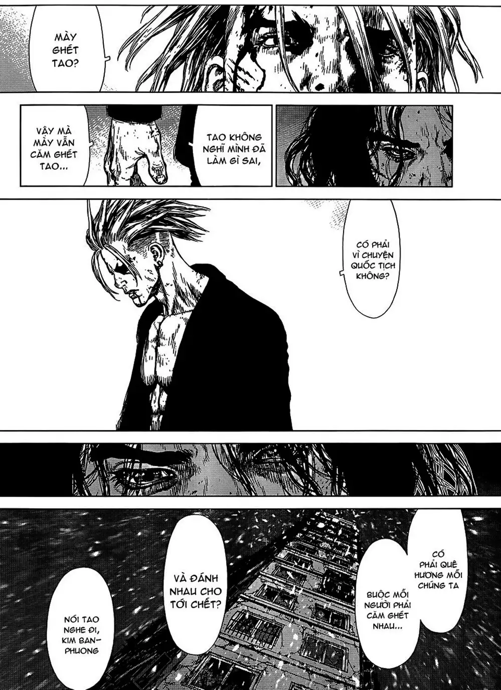 Chapter 161 - Image 1