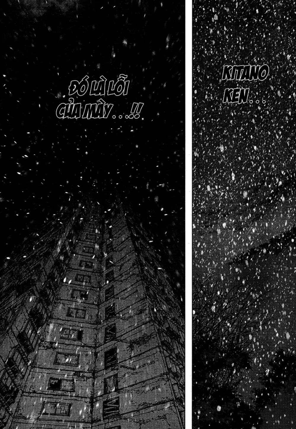 Chapter 161 - Image 12