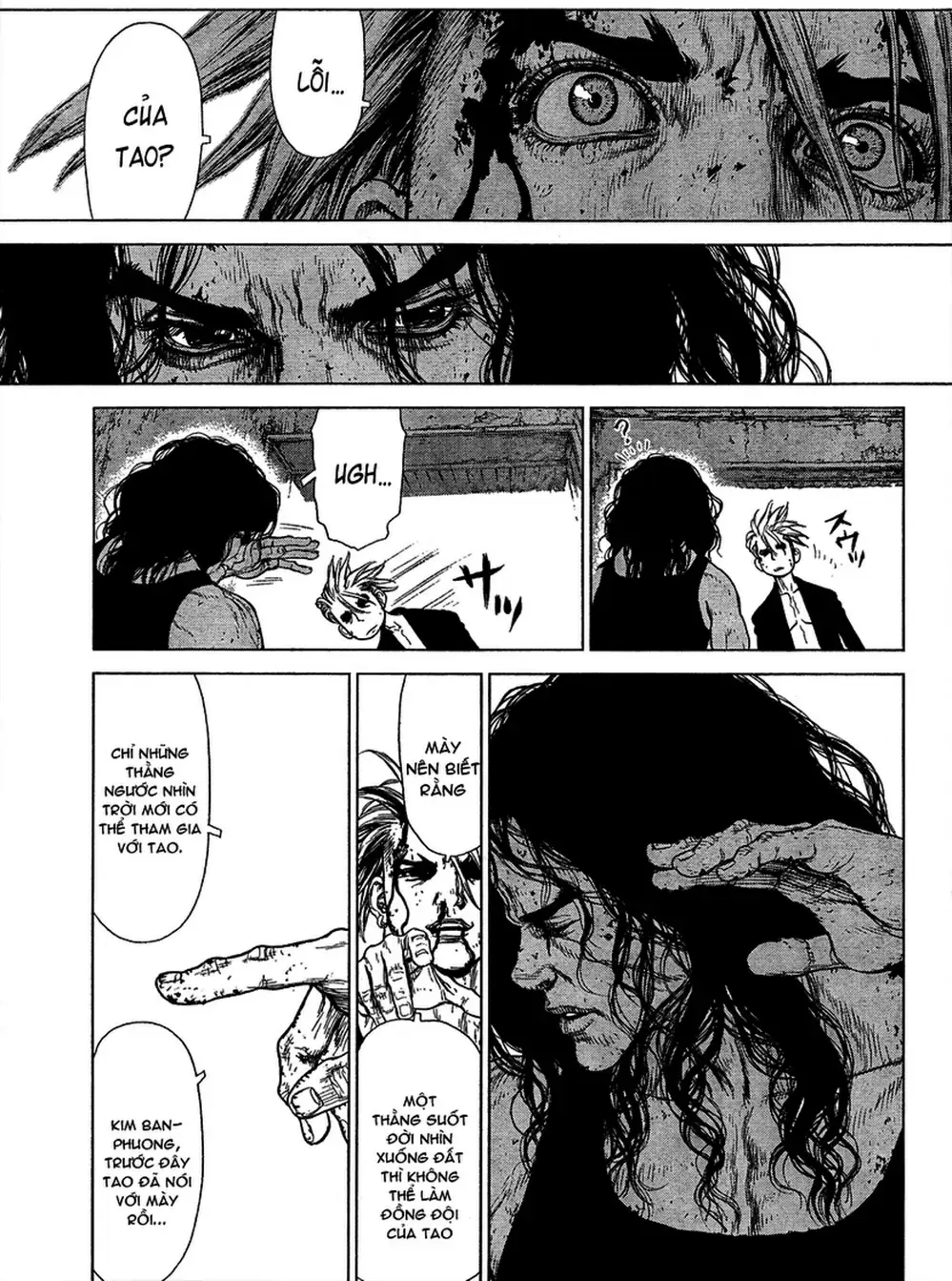 Chapter 161 - Image 13