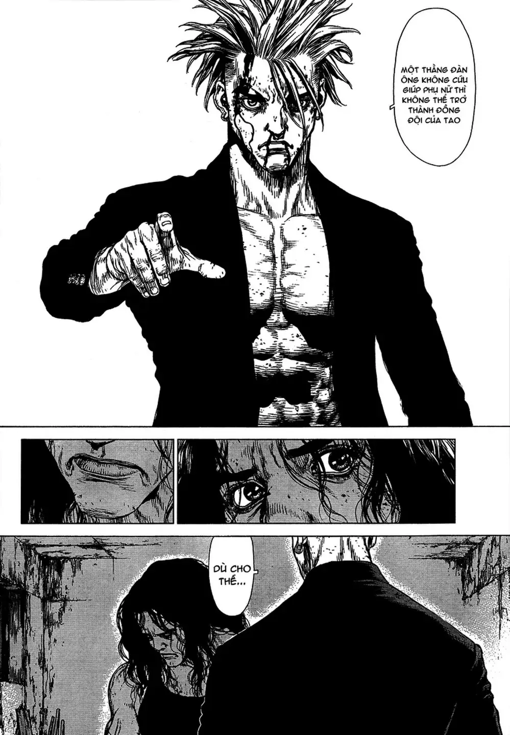 Chapter 161 - Image 14