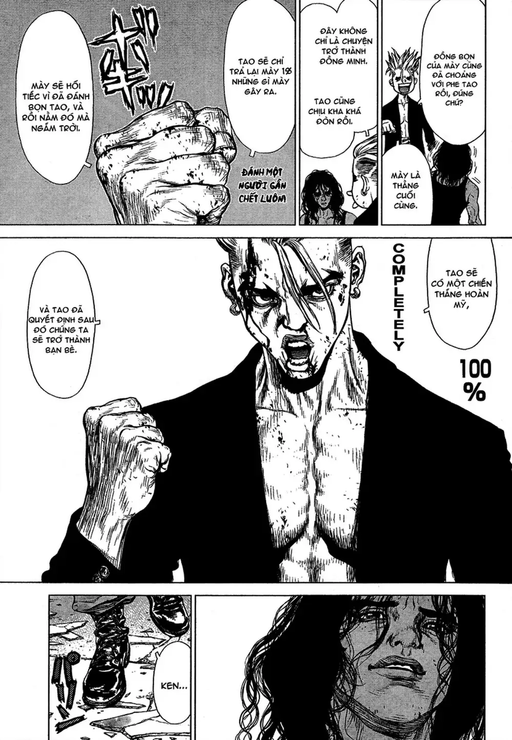 Chapter 161 - Image 17