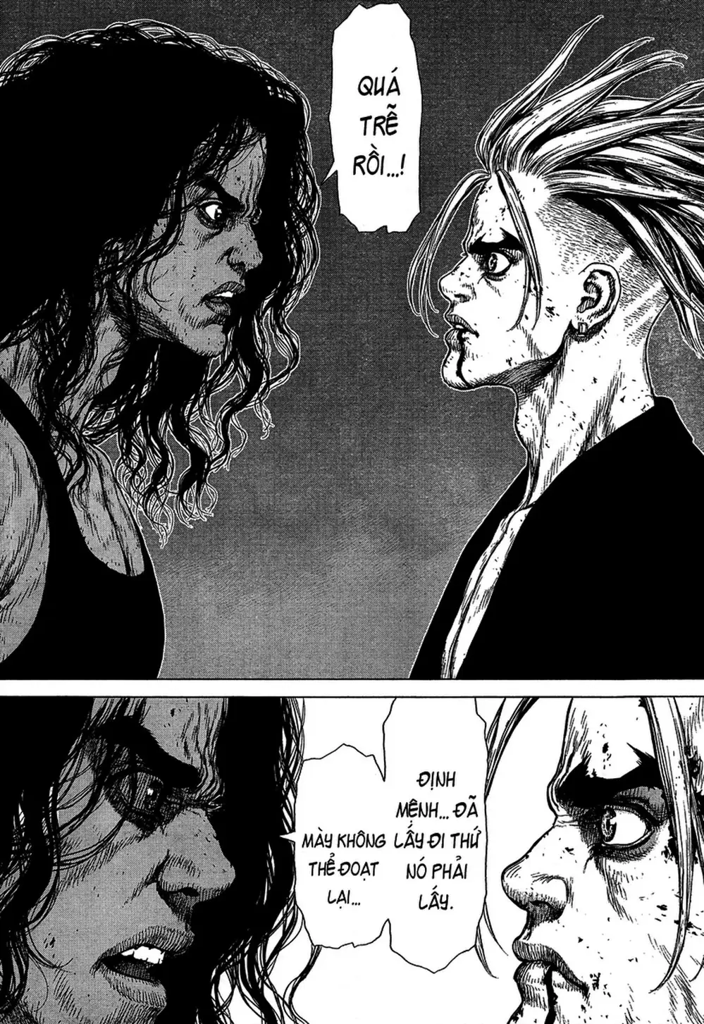 Chapter 161 - Image 18