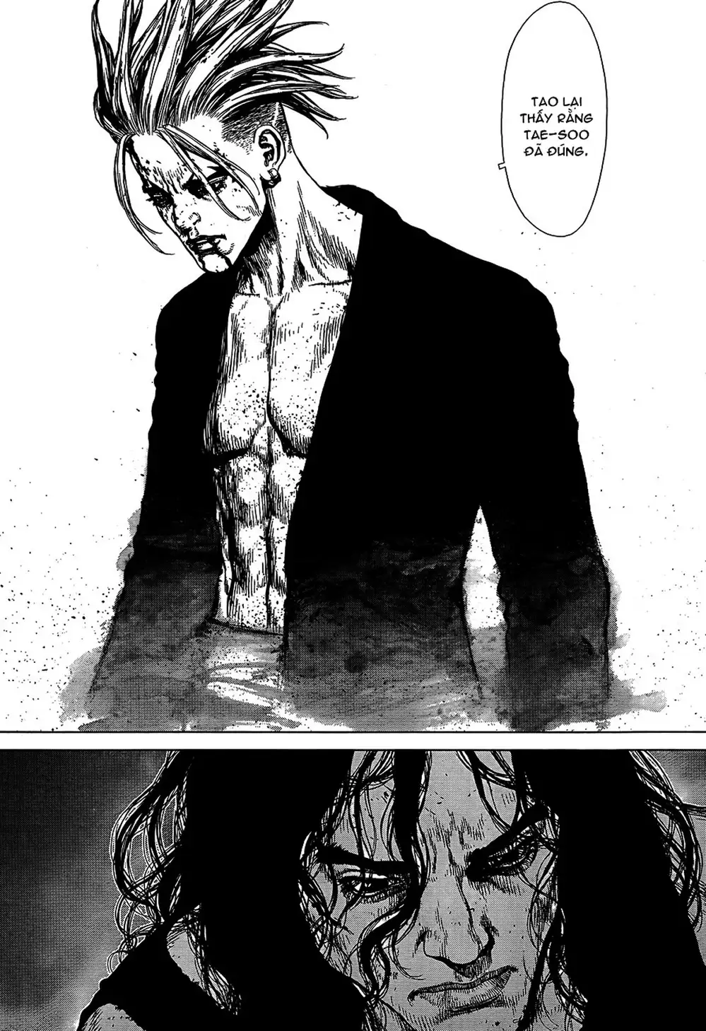 Chapter 161 - Image 3