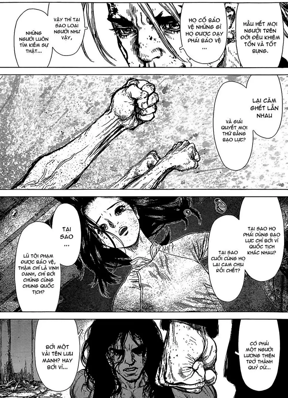 Chapter 161 - Image 4