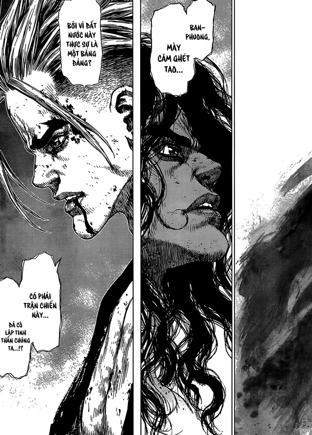 Chapter 161 - Image 5