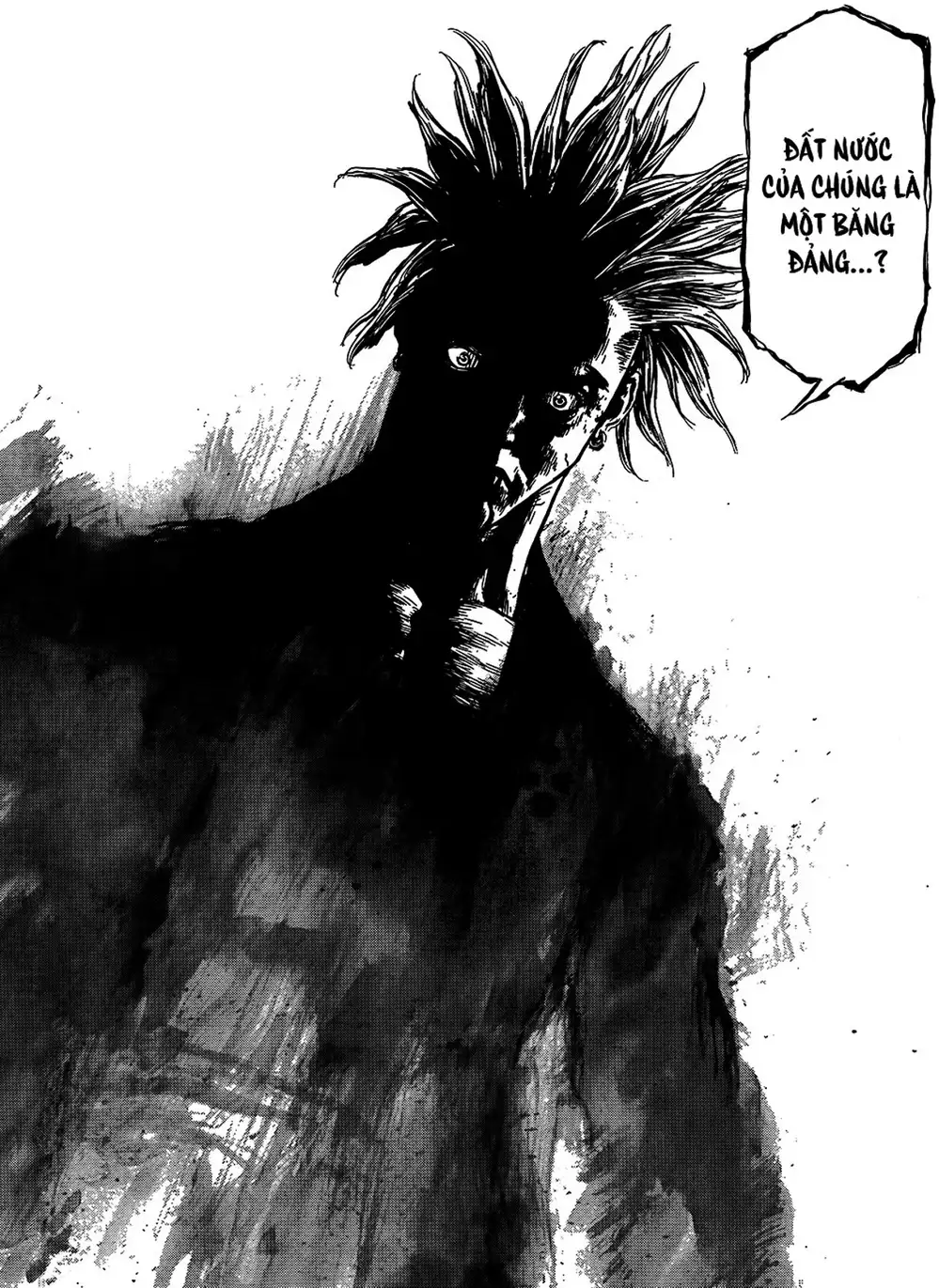 Chapter 161 - Image 6