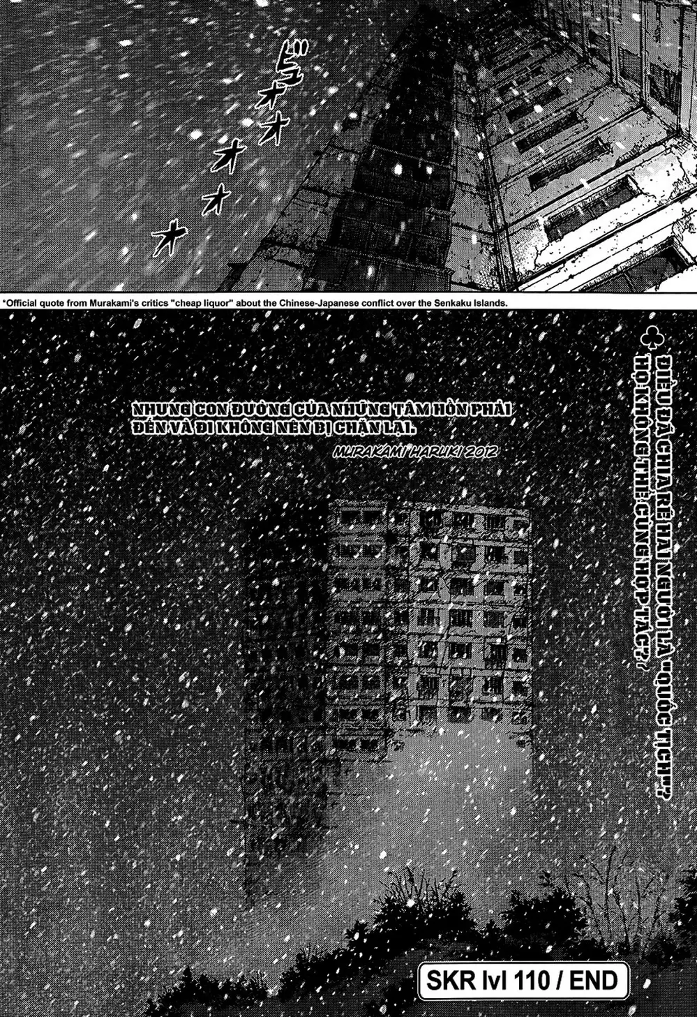 Chapter 161 - Image 7