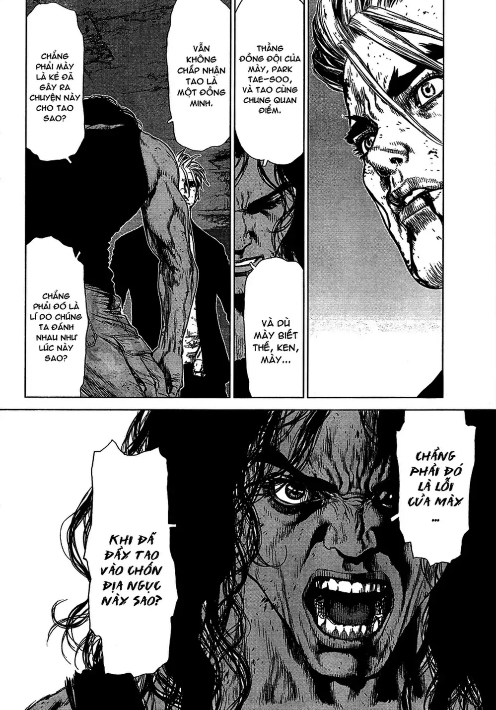 Chapter 161 - Image 10