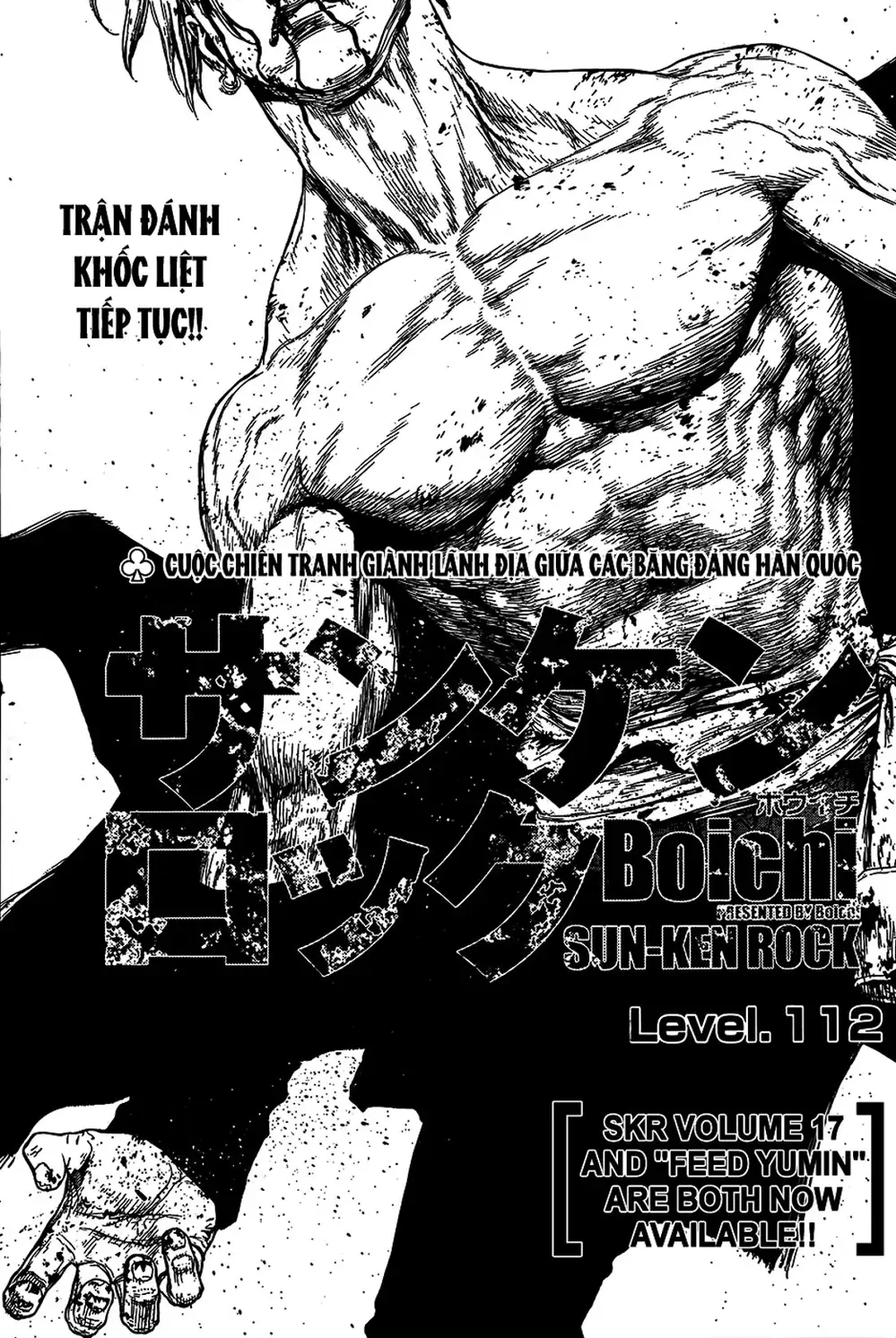 Chapter 162 - Image 13