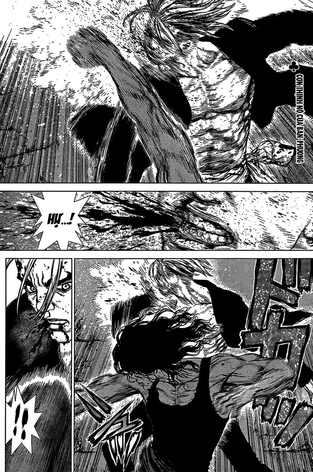 Chapter 162 - Image 14